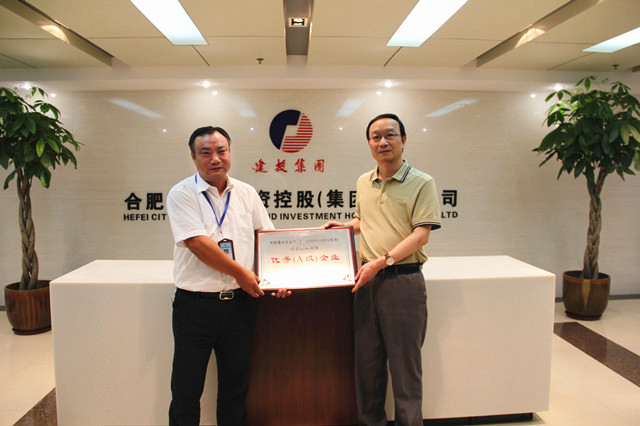 太平洋在线xg111(中国集团)有限公司官网