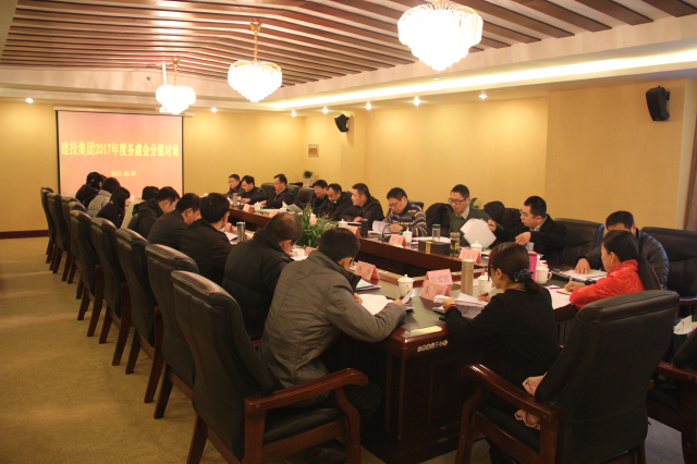 太平洋在线xg111(中国集团)有限公司官网