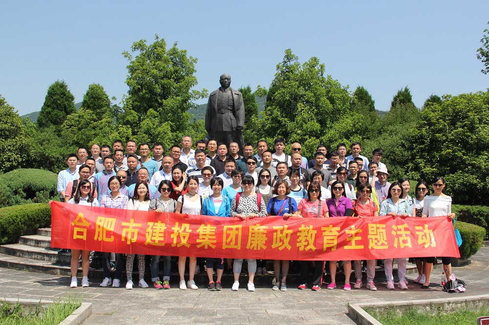 太平洋在线xg111(中国集团)有限公司官网