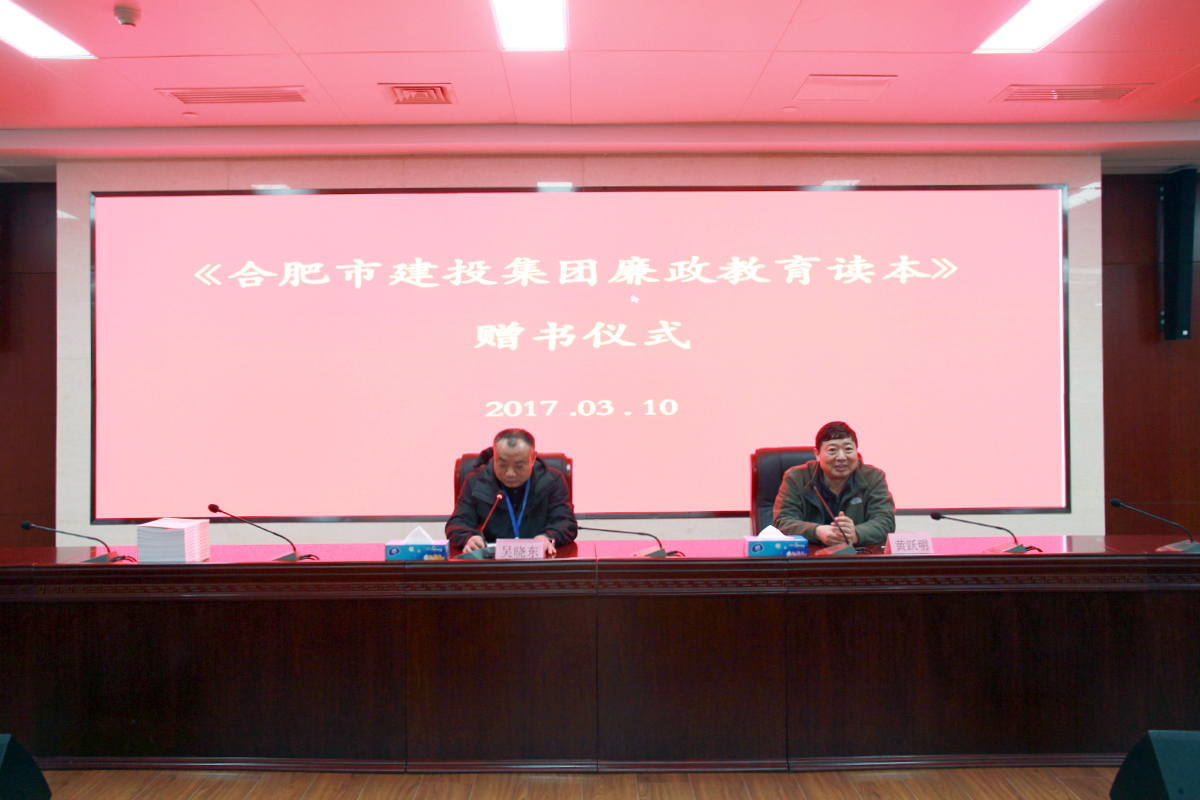 太平洋在线xg111(中国集团)有限公司官网