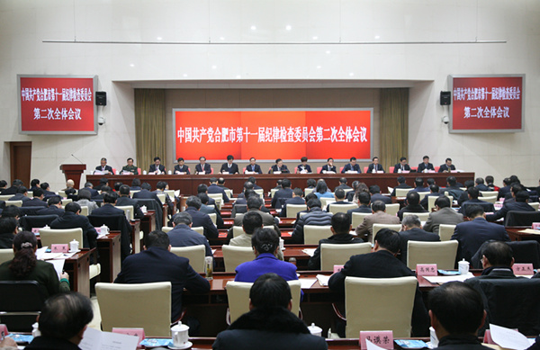 太平洋在线xg111(中国集团)有限公司官网