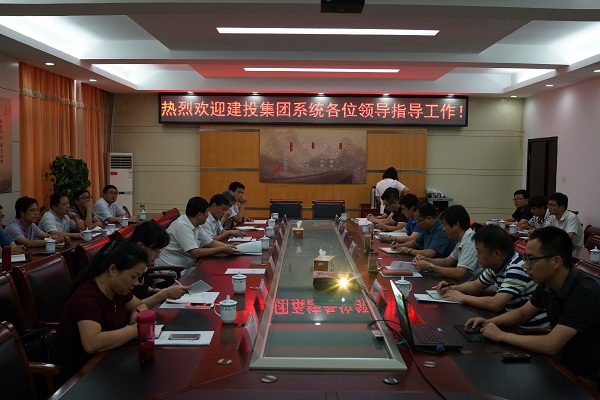 太平洋在线xg111(中国集团)有限公司官网