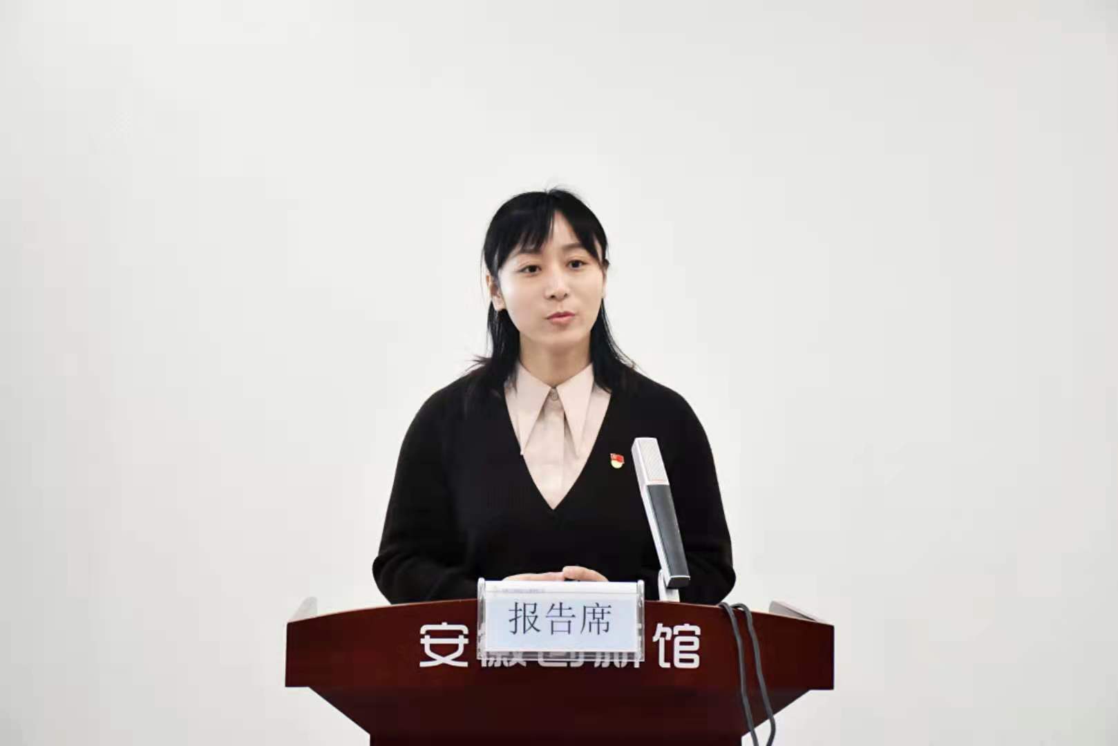 太平洋在线xg111(中国集团)有限公司官网