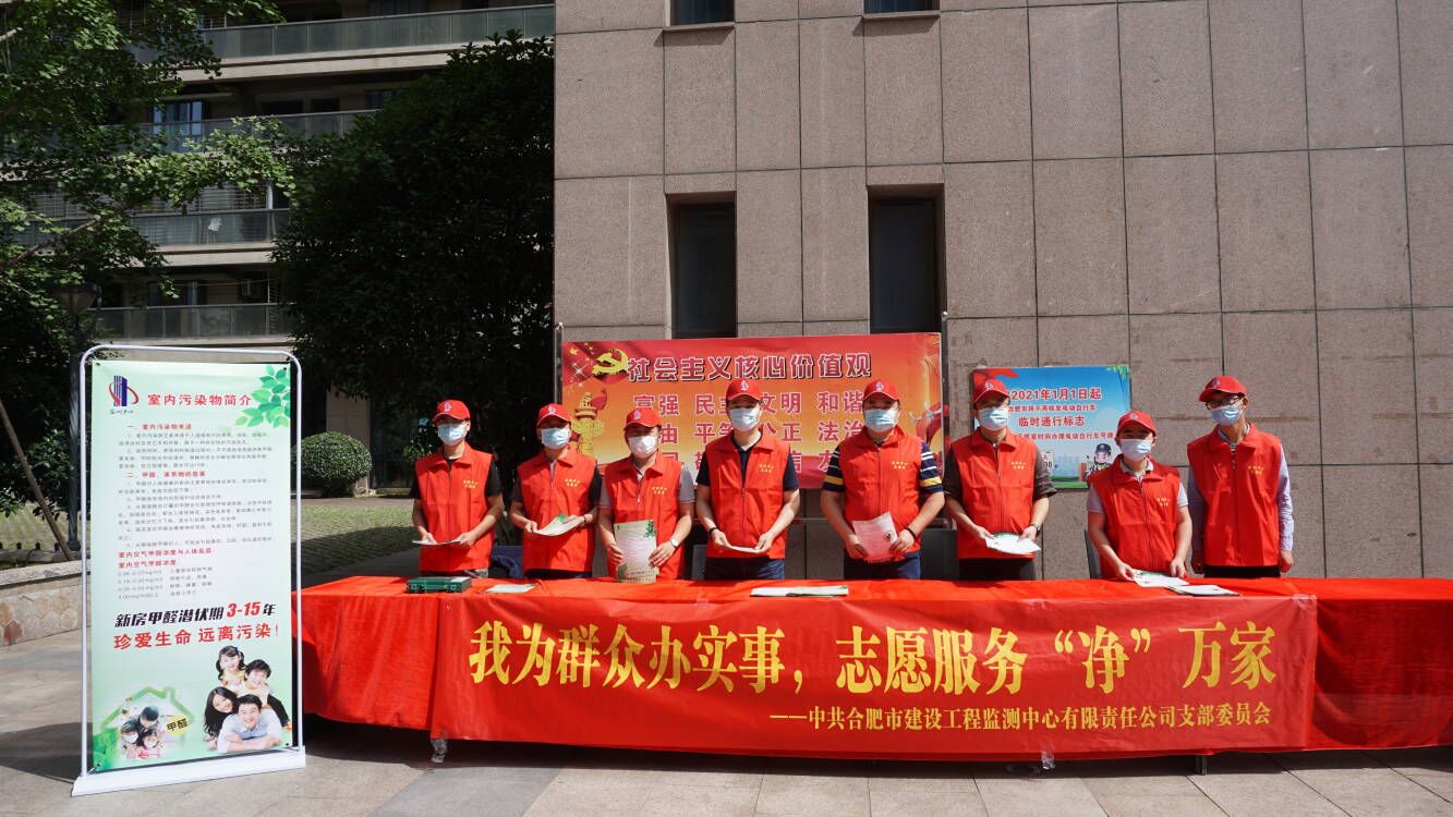 太平洋在线xg111(中国集团)有限公司官网