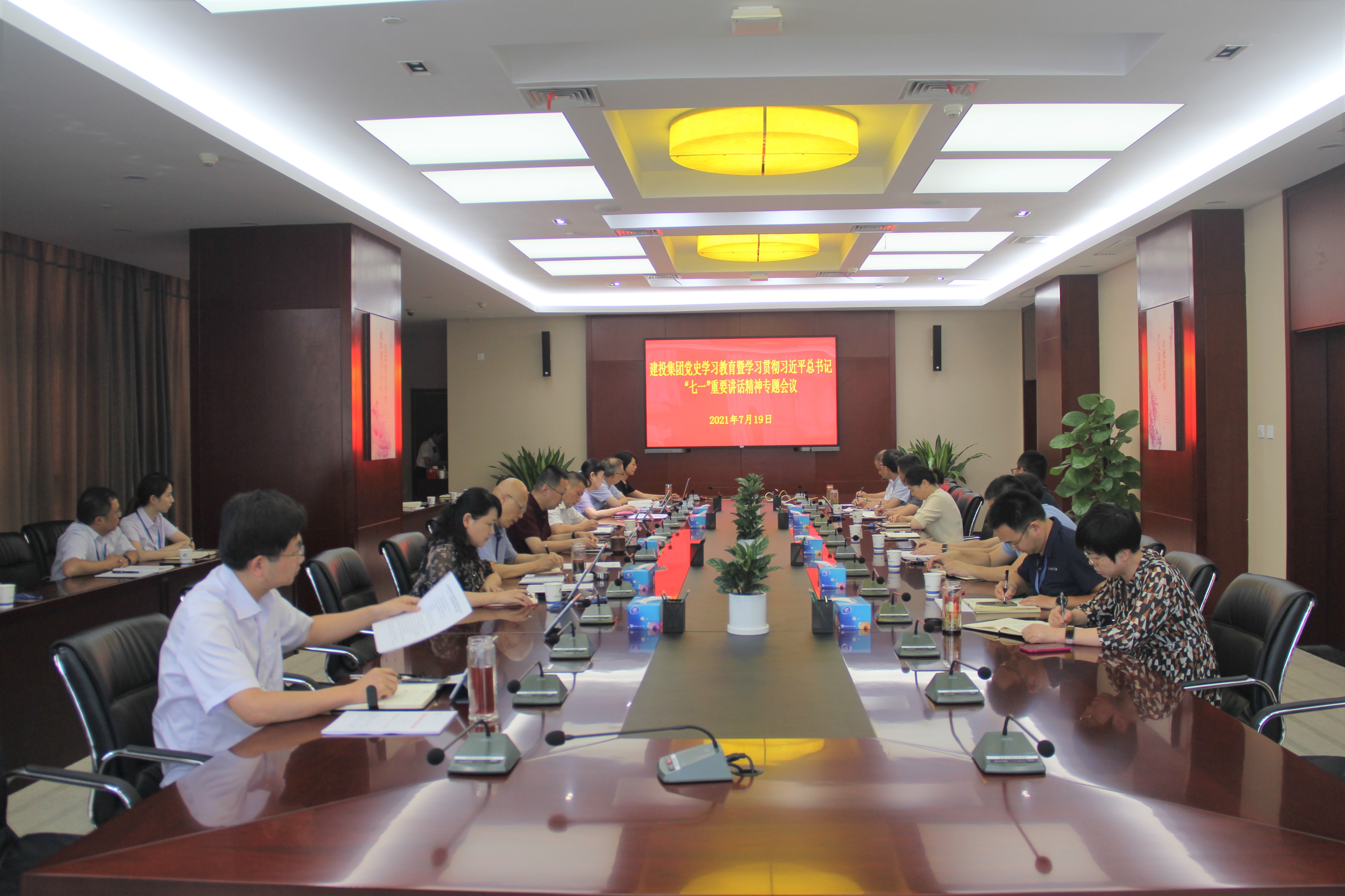 太平洋在线xg111(中国集团)有限公司官网