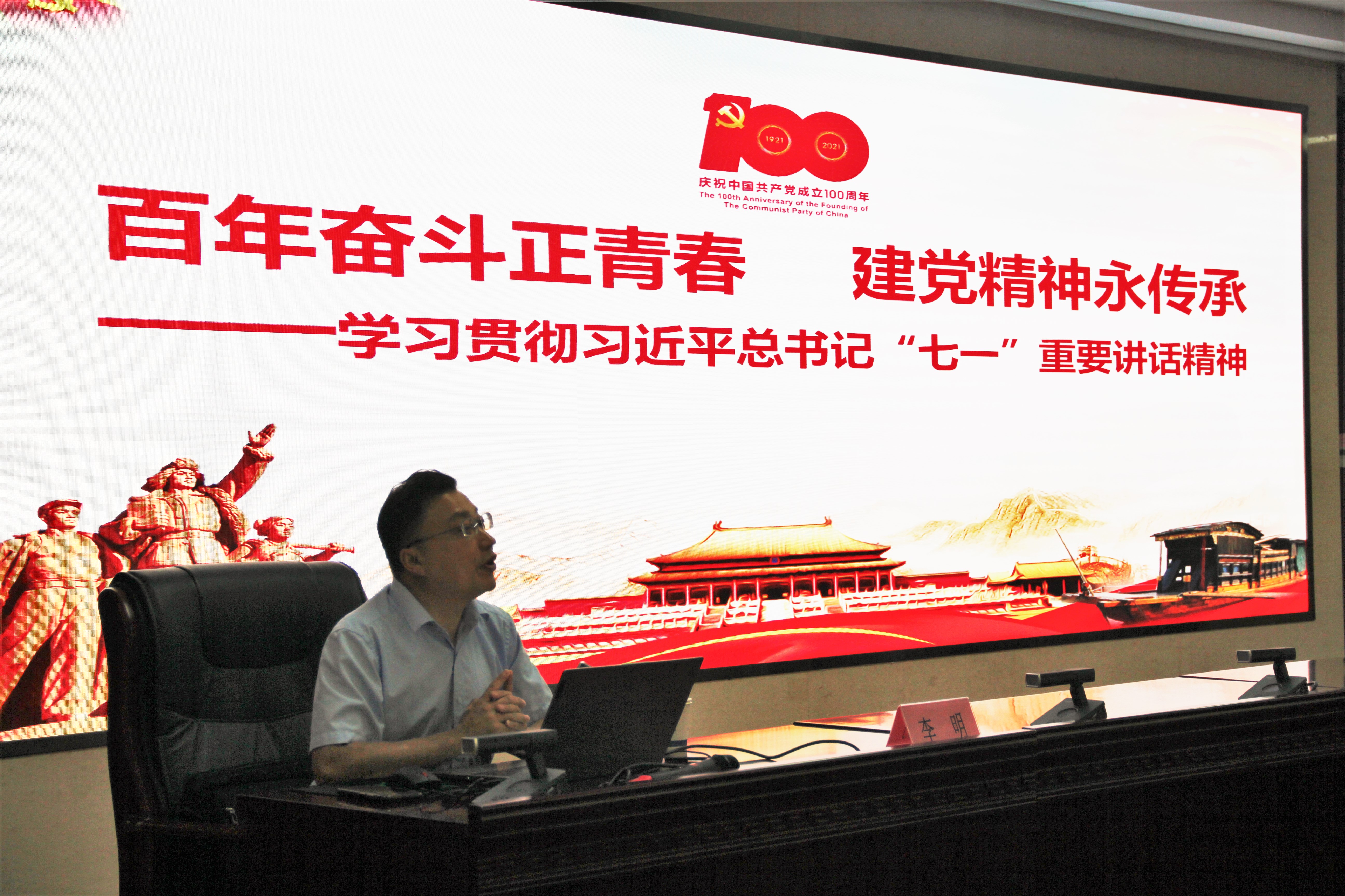 太平洋在线xg111(中国集团)有限公司官网