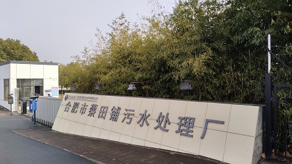 太平洋在线xg111(中国集团)有限公司官网