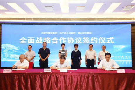 太平洋在线xg111(中国集团)有限公司官网