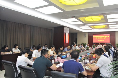 太平洋在线xg111(中国集团)有限公司官网