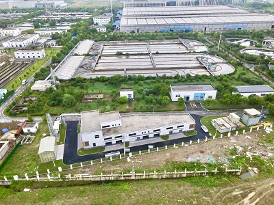 太平洋在线xg111(中国集团)有限公司官网