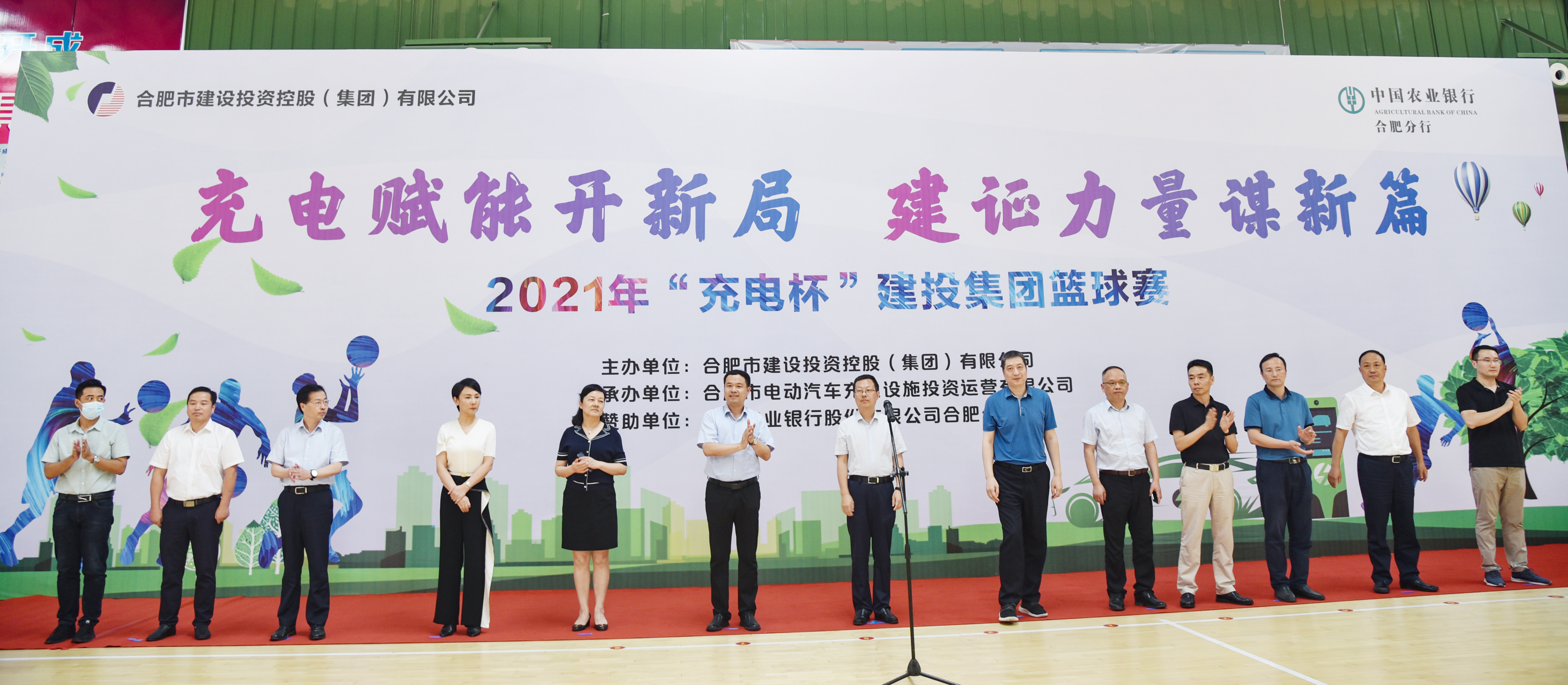 太平洋在线xg111(中国集团)有限公司官网