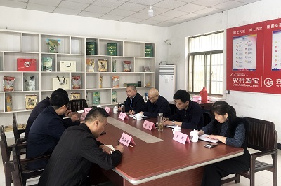 太平洋在线xg111(中国集团)有限公司官网