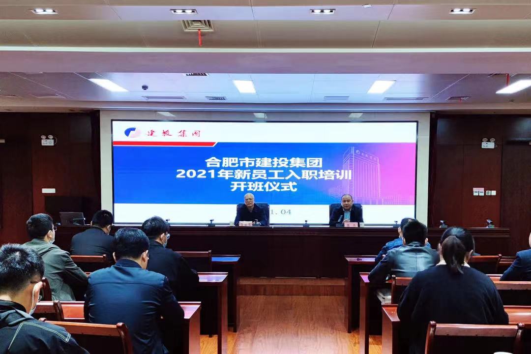太平洋在线xg111(中国集团)有限公司官网