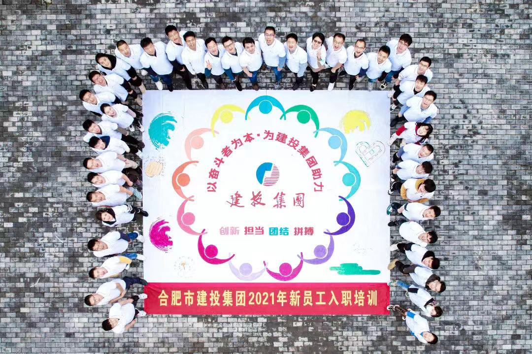 太平洋在线xg111(中国集团)有限公司官网