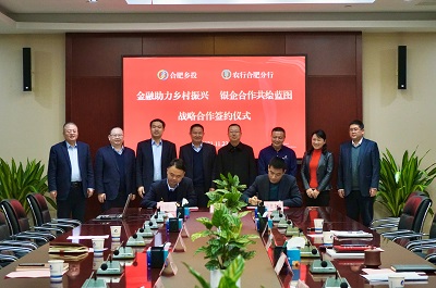 太平洋在线xg111(中国集团)有限公司官网