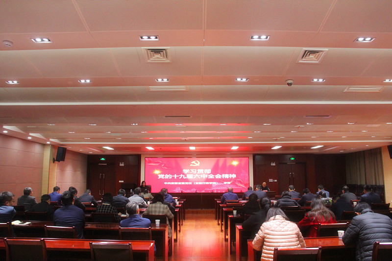 太平洋在线xg111(中国集团)有限公司官网