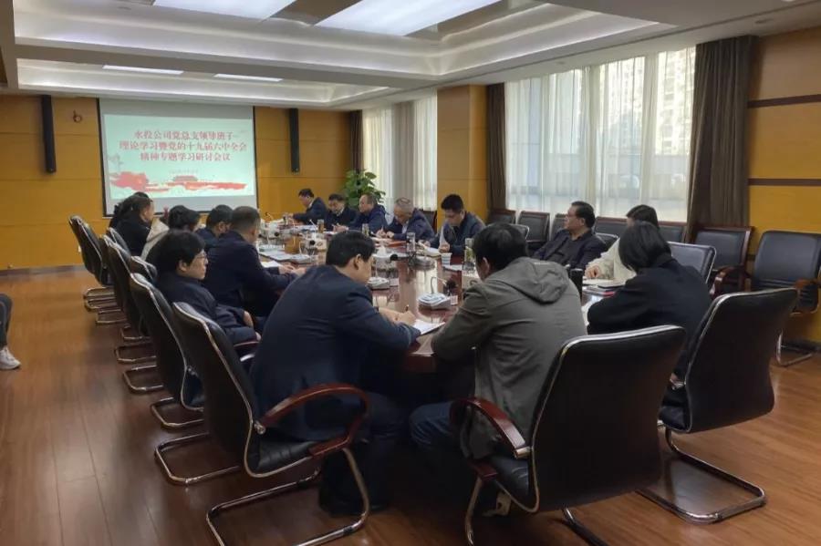 太平洋在线xg111(中国集团)有限公司官网