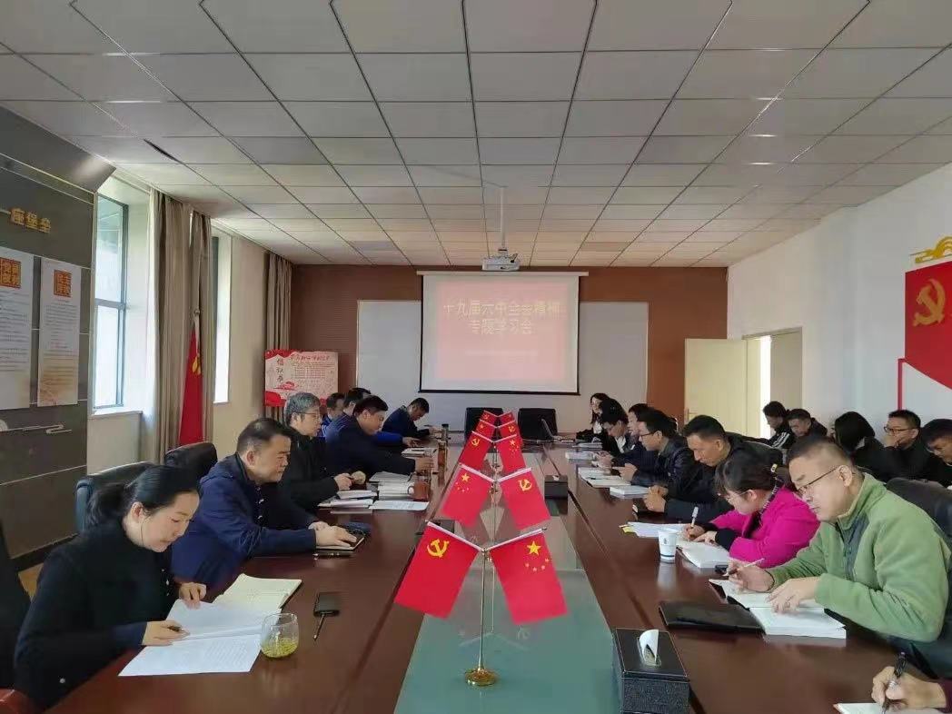 太平洋在线xg111(中国集团)有限公司官网