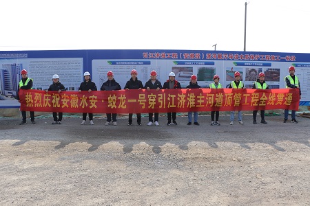 太平洋在线xg111(中国集团)有限公司官网