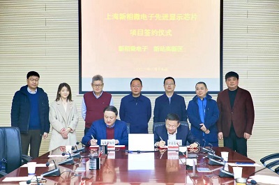 太平洋在线xg111(中国集团)有限公司官网