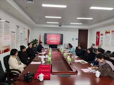 太平洋在线xg111(中国集团)有限公司官网