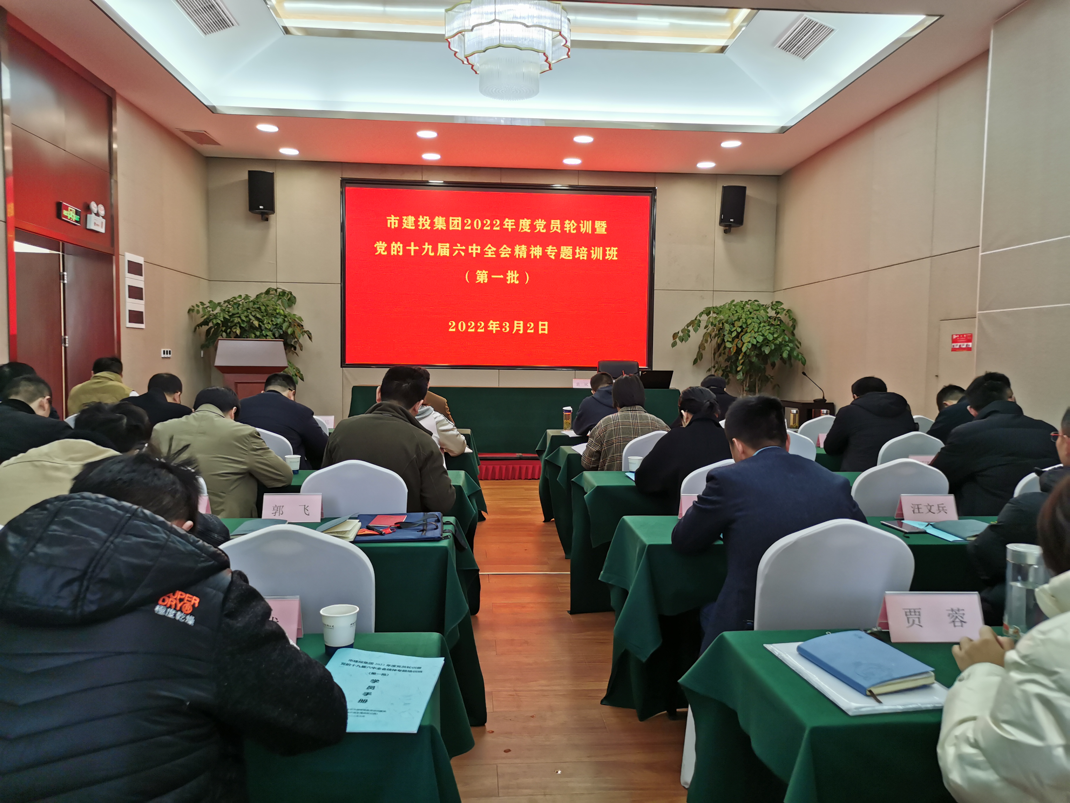 太平洋在线xg111(中国集团)有限公司官网