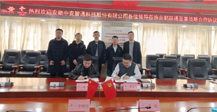 太平洋在线xg111(中国集团)有限公司官网