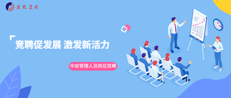 太平洋在线xg111(中国集团)有限公司官网