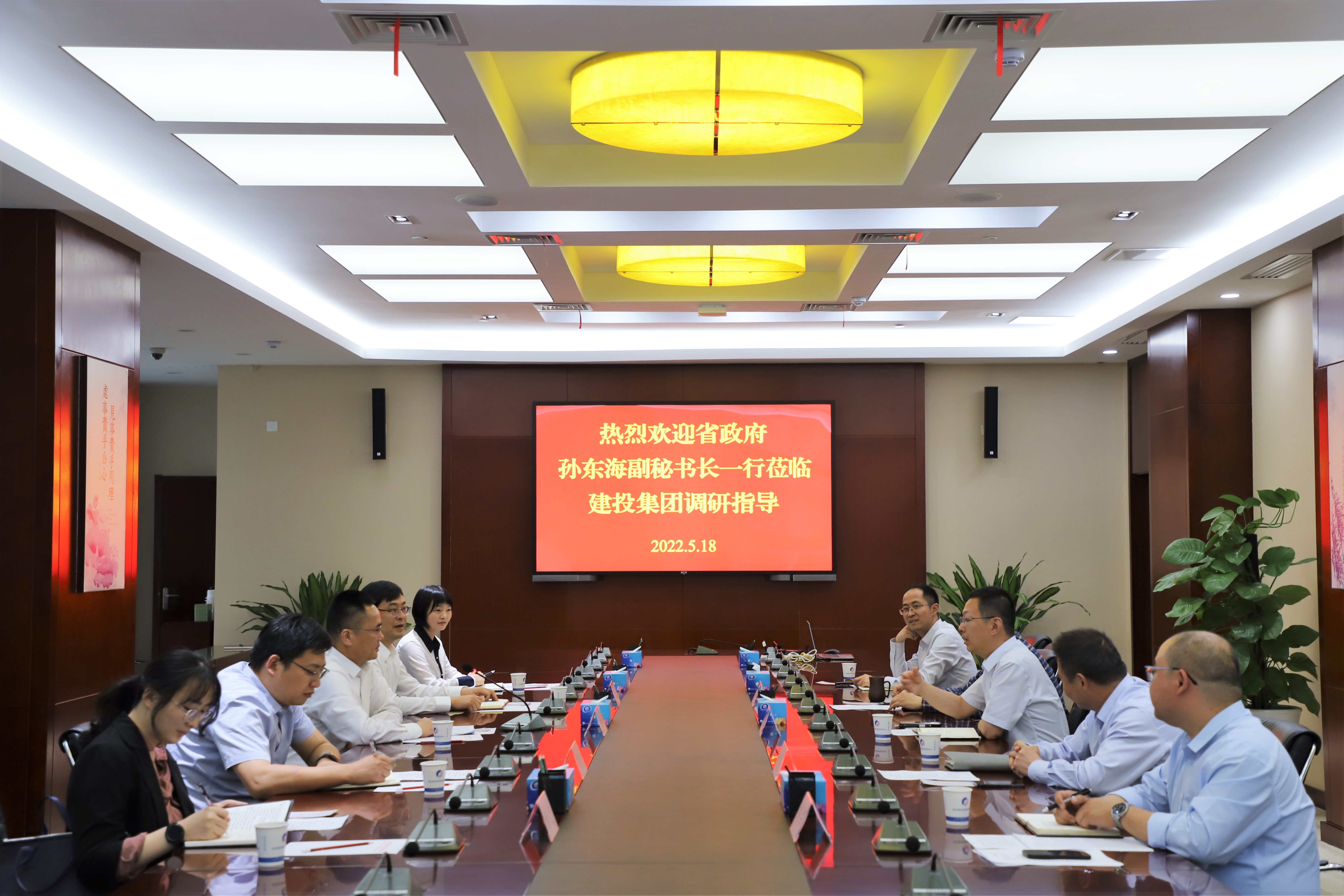 太平洋在线xg111(中国集团)有限公司官网