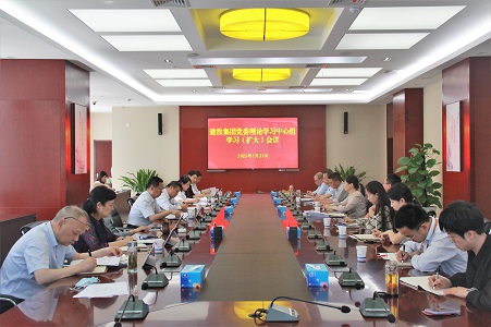 太平洋在线xg111(中国集团)有限公司官网