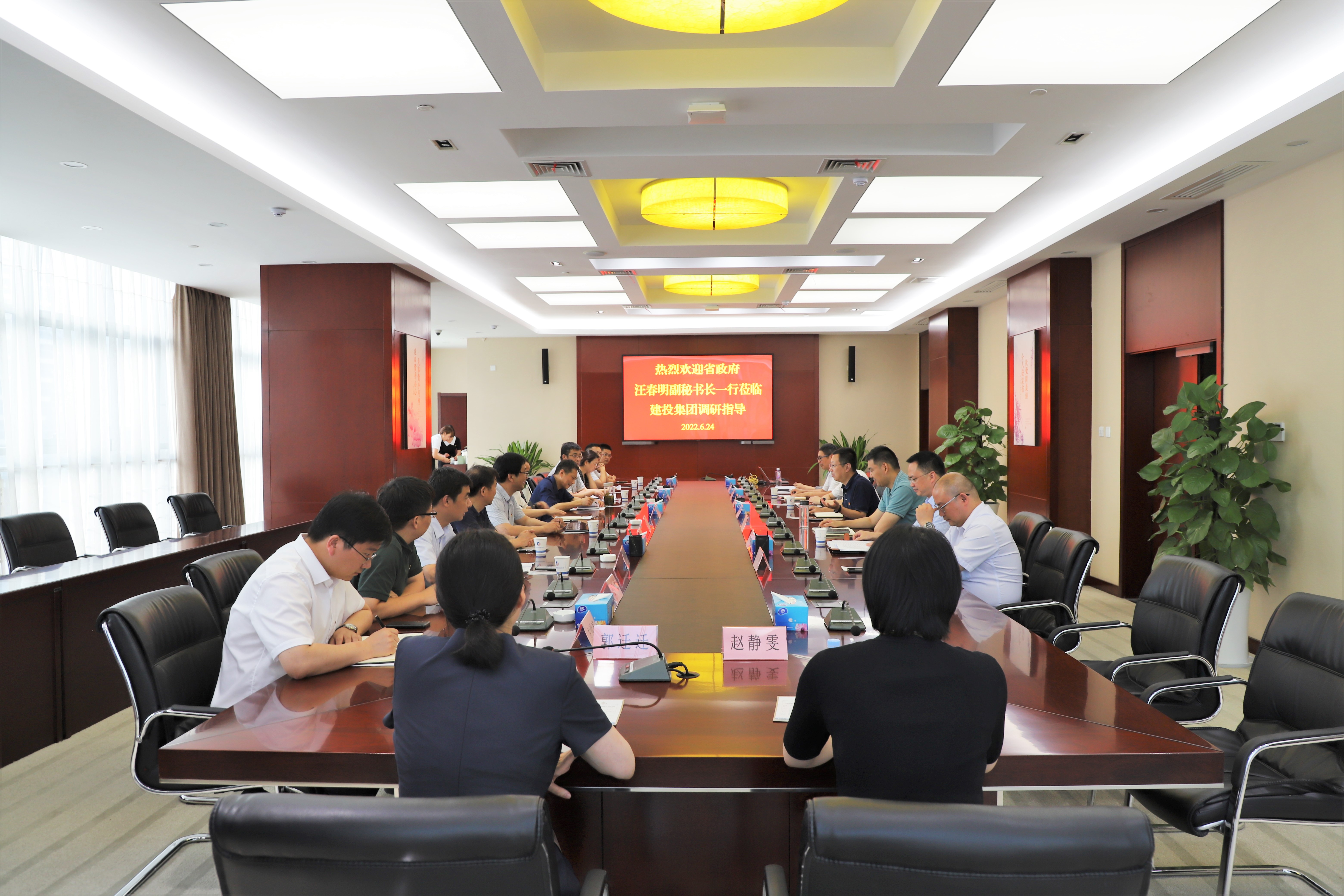 太平洋在线xg111(中国集团)有限公司官网