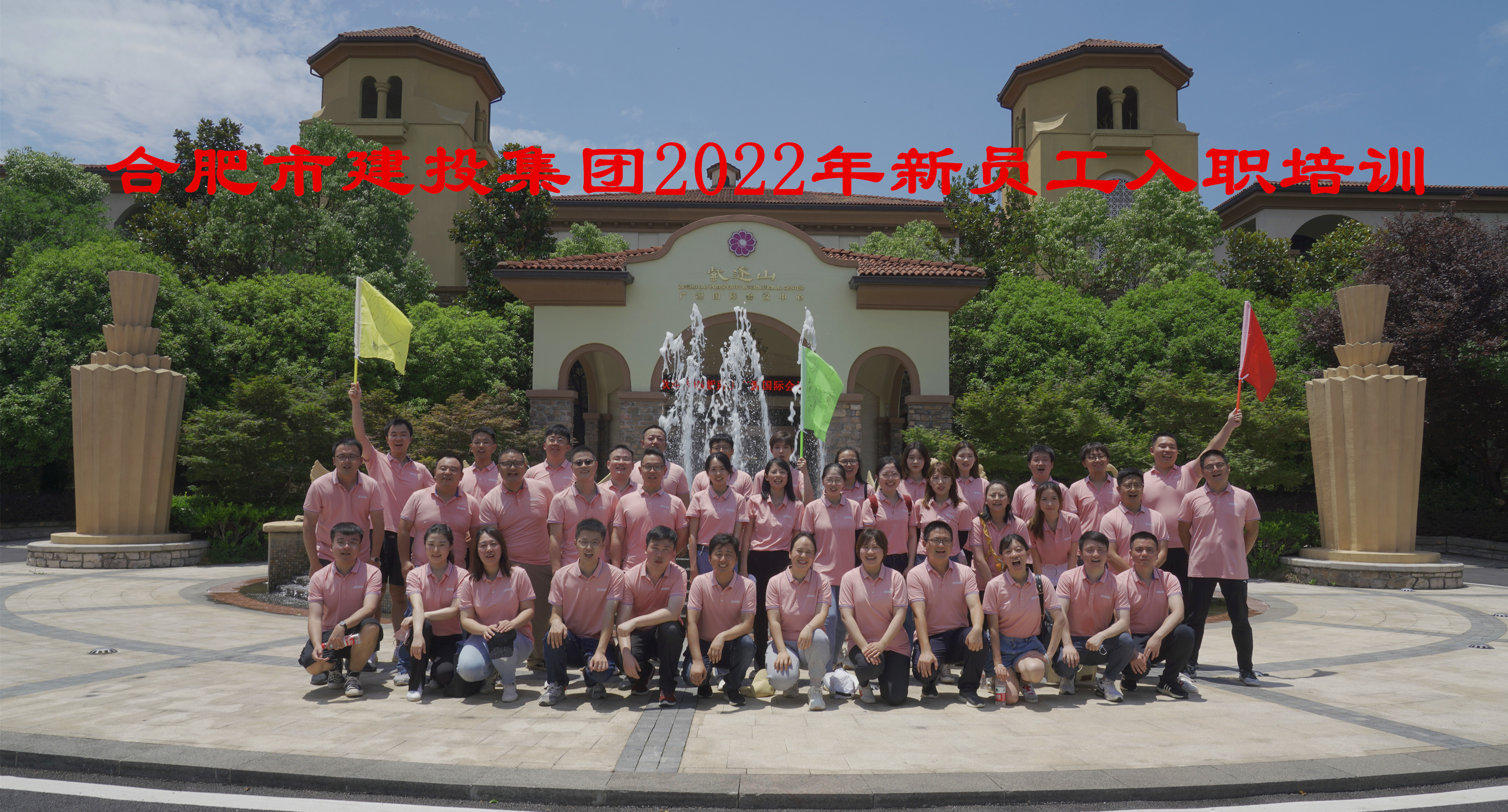 太平洋在线xg111(中国集团)有限公司官网