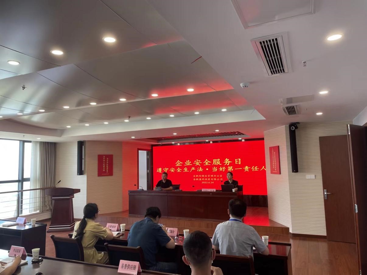 太平洋在线xg111(中国集团)有限公司官网
