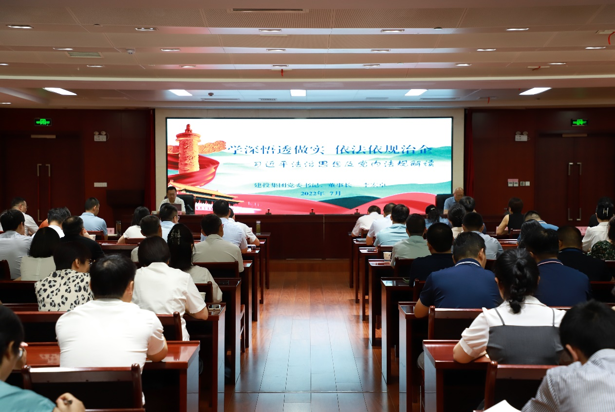 太平洋在线xg111(中国集团)有限公司官网