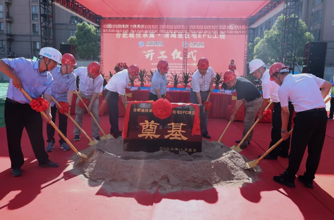 太平洋在线xg111(中国集团)有限公司官网