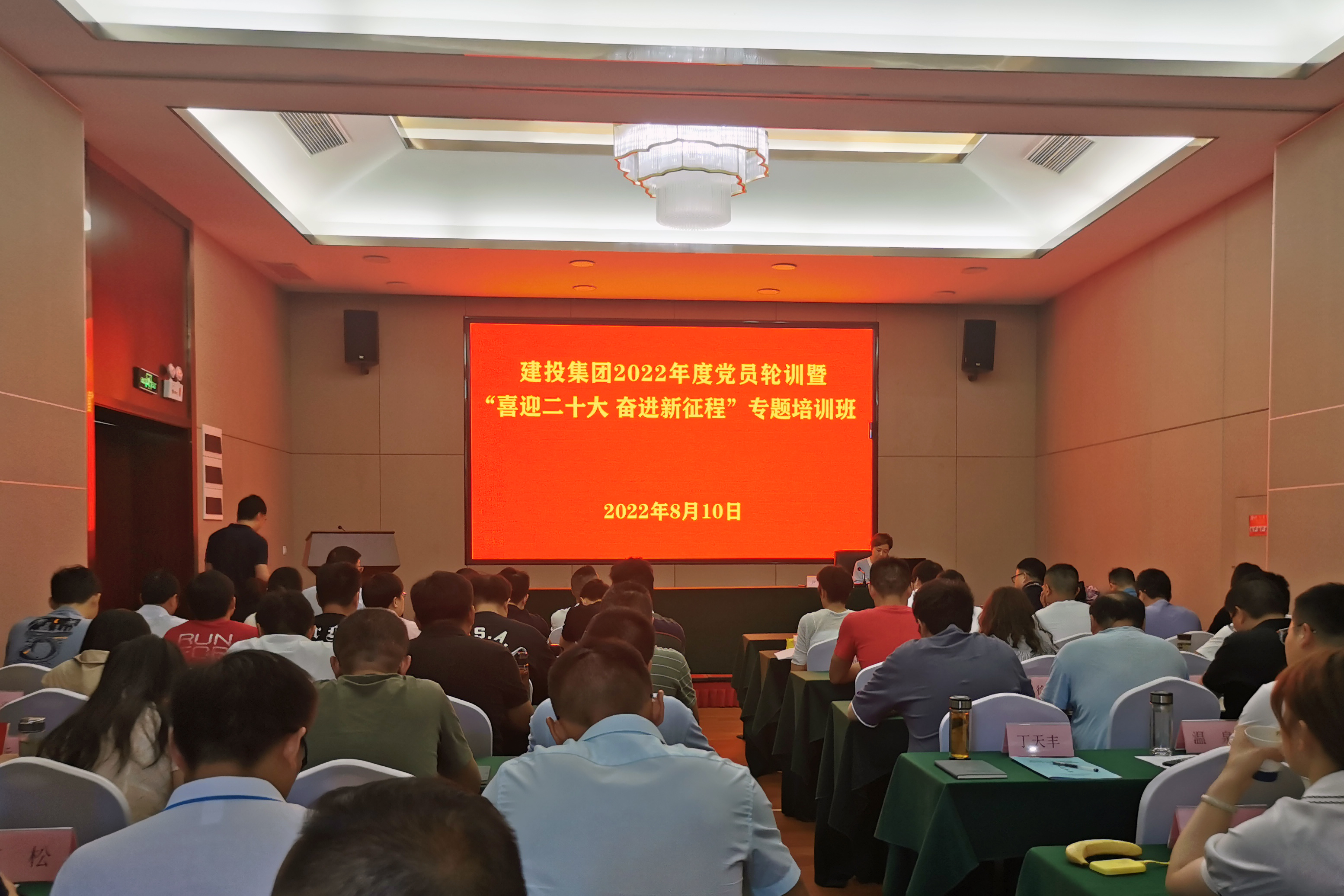 太平洋在线xg111(中国集团)有限公司官网