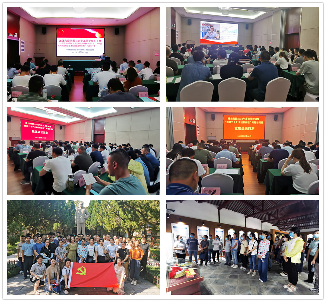 太平洋在线xg111(中国集团)有限公司官网