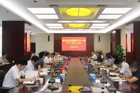 太平洋在线xg111(中国集团)有限公司官网