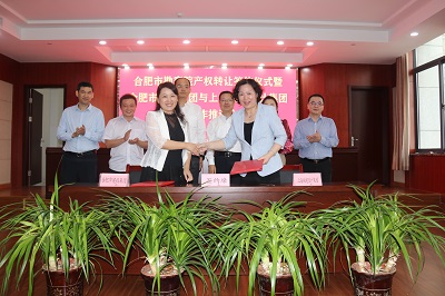 太平洋在线xg111(中国集团)有限公司官网