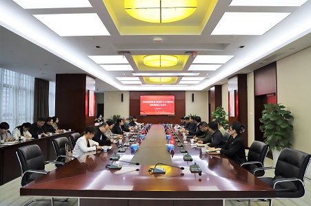 太平洋在线xg111(中国集团)有限公司官网