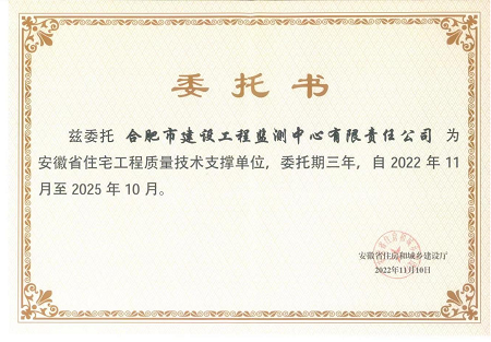 太平洋在线xg111(中国集团)有限公司官网