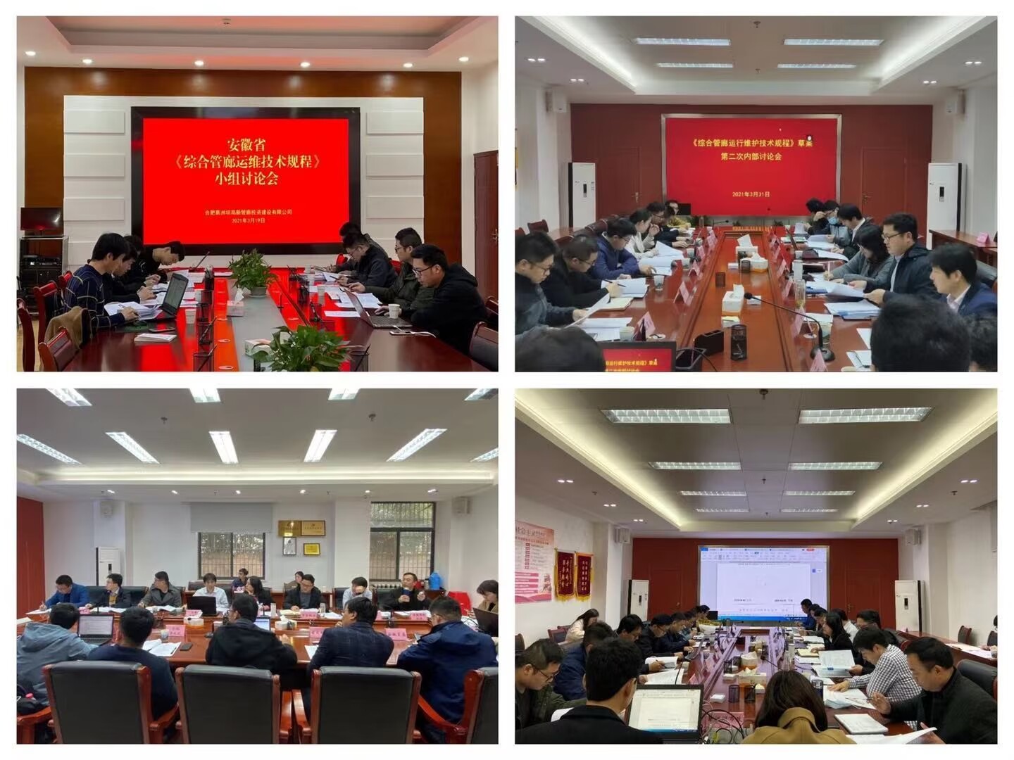 太平洋在线xg111(中国集团)有限公司官网