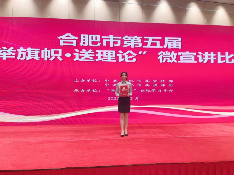 太平洋在线xg111(中国集团)有限公司官网