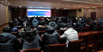 太平洋在线xg111(中国集团)有限公司官网