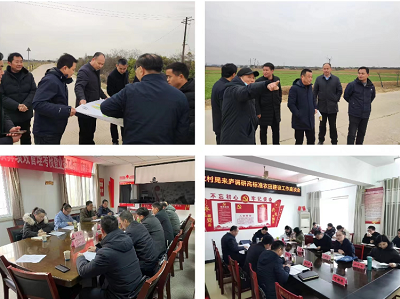 太平洋在线xg111(中国集团)有限公司官网