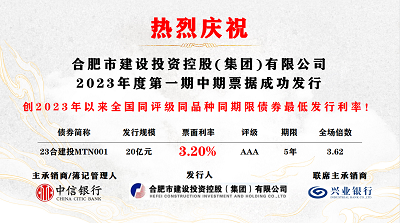 太平洋在线xg111(中国集团)有限公司官网