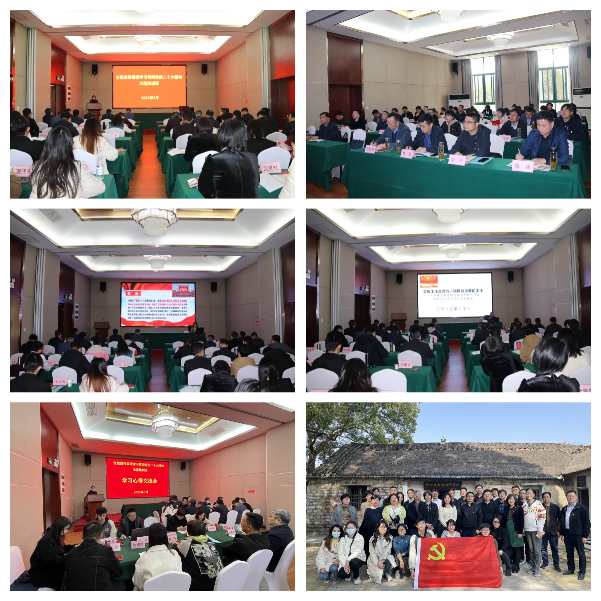 太平洋在线xg111(中国集团)有限公司官网