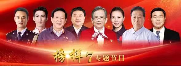 太平洋在线xg111(中国集团)有限公司官网