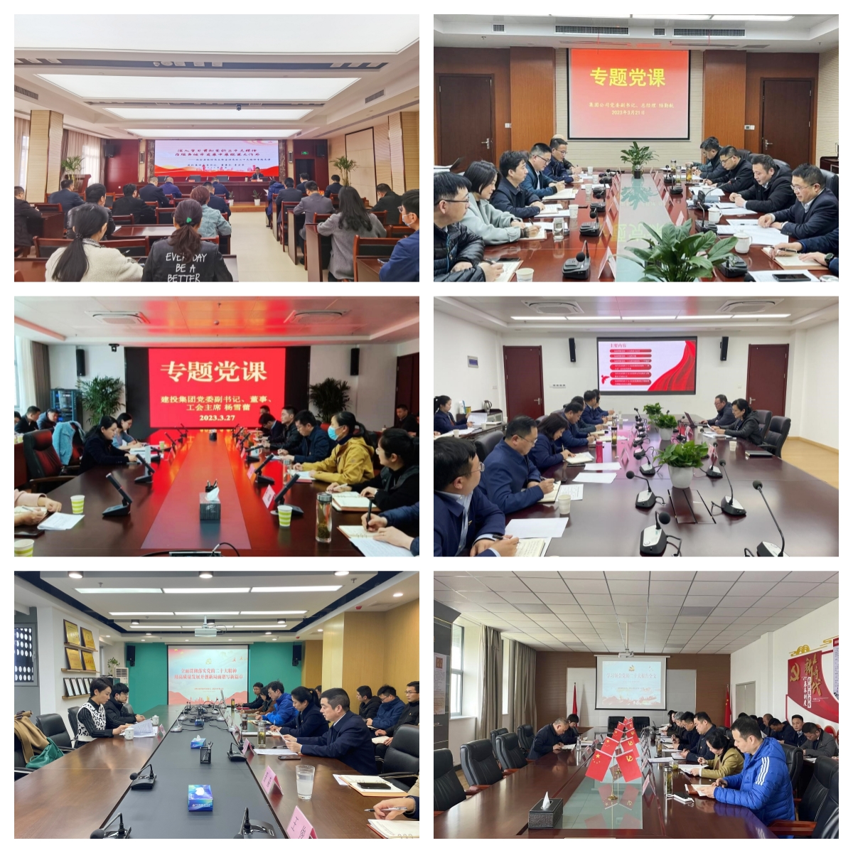 太平洋在线xg111(中国集团)有限公司官网