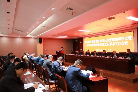 太平洋在线xg111(中国集团)有限公司官网